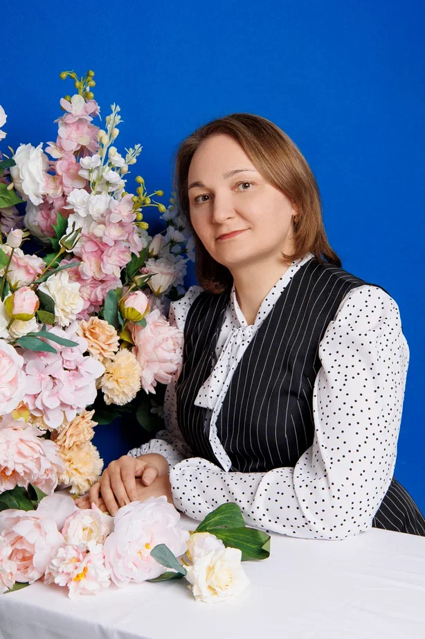 Вершинина Любовь Ивановна Вершинина Любовь Ивановна.